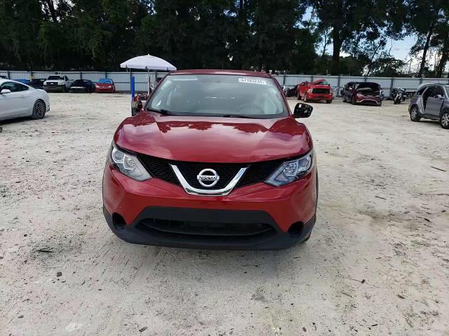 2017 Nissan Rogue Sport S VIN: JN1BJ1CPXHW035841 Lot: 67183234