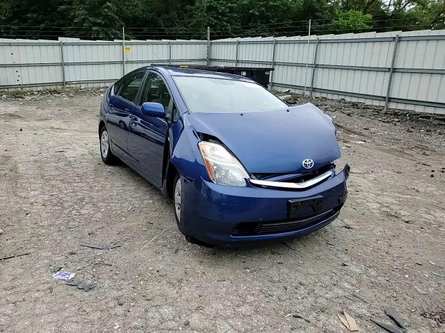 2008 Toyota Prius VIN: JTDKB20U887707075 Lot: 67983274