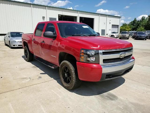 2GCEC13J881288955 2008 Chevrolet Silverado C1500