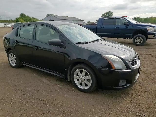 2011 Nissan Sentra 2.0 VIN: 3N1AB6AP5BL634507 Lot: 69586894