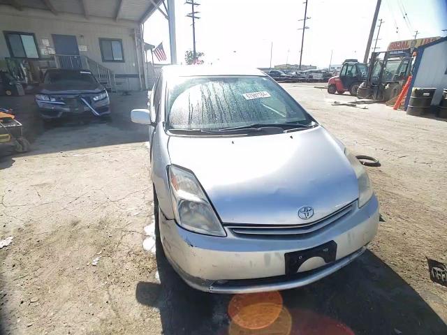 2005 Toyota Prius VIN: JTDKB20U357005645 Lot: 67607184