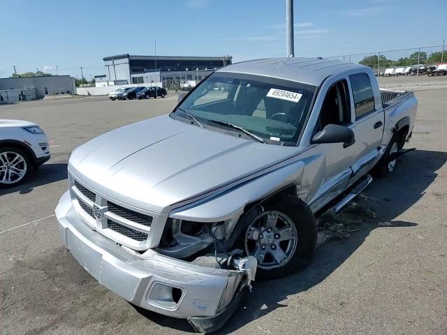 2008 Dodge Dakota Trx VIN: 1D7HE78K78S571185 Lot: 69204654