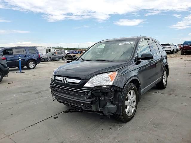 2008 Honda Cr-V Exl VIN: JHLRE48788C043693 Lot: 69381724