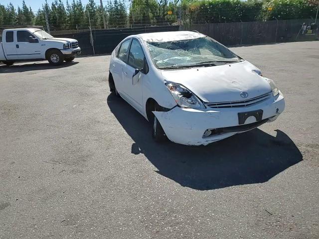 2005 Toyota Prius VIN: JTDKB20U753030264 Lot: 67153254