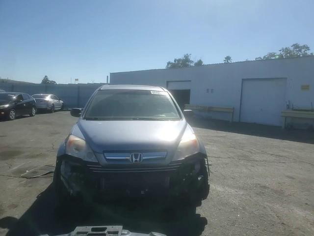 JHLRE38767C011270 2007 Honda Cr-V Exl