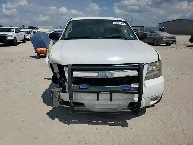 2013 Chevrolet Tahoe Police VIN: 1GNLC2E08DR212873 Lot: 66967264