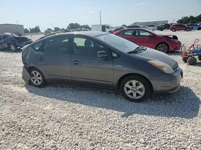 2007 Toyota Prius VIN: JTDKB20U473248049 Lot: 67110864