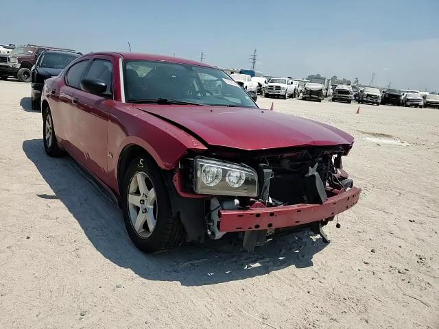 2008 Dodge Charger VIN: 2B3KA43G98H328600 Lot: 68029644