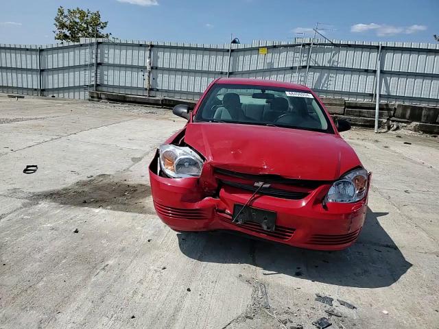 2007 Chevrolet Cobalt Ls VIN: 1G1AK15FX77391458 Lot: 68498094