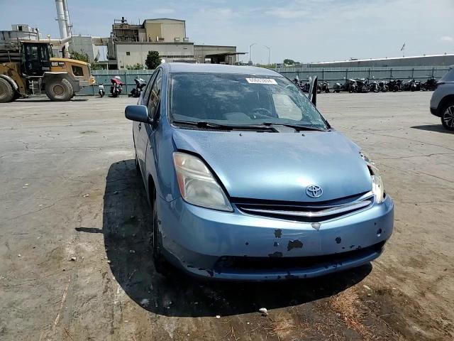 2008 Toyota Prius VIN: JTDKB20U987697866 Lot: 69663894