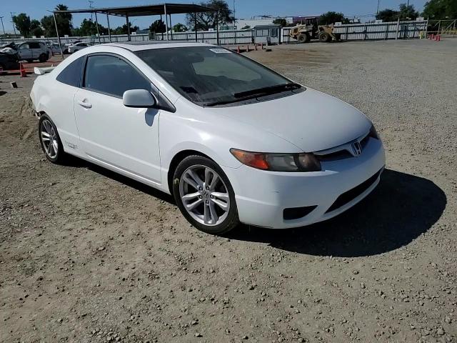 2HGFG21587H707883 2007 Honda Civic Si