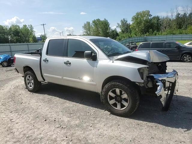 2008 Nissan Titan Xe VIN: 1N6AA07CX8N358932 Lot: 68544734