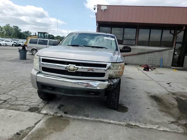 2008 Chevrolet Silverado K1500 VIN: 2GCEK133481279898 Lot: 67929714