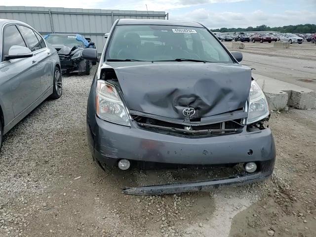 2008 Toyota Prius VIN: JTDKB20U283365274 Lot: 69658294