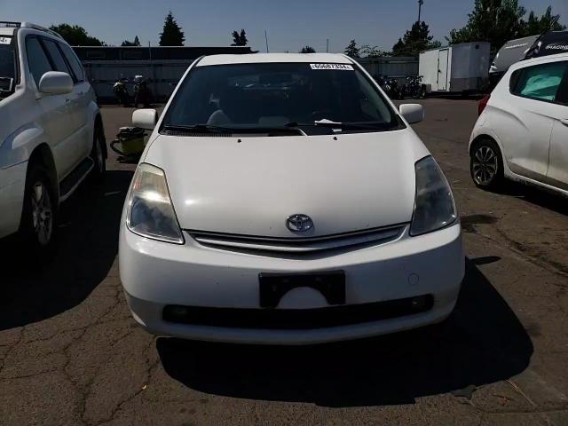 2004 Toyota Prius VIN: JTDKB20U040102115 Lot: 65687334