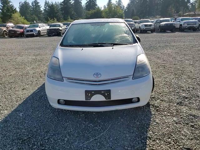 2005 Toyota Prius VIN: JTDKB20U753056685 Lot: 69828094