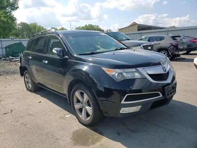 2012 Acura Mdx VIN: 2HNYD2H23CH547380 Lot: 67170034