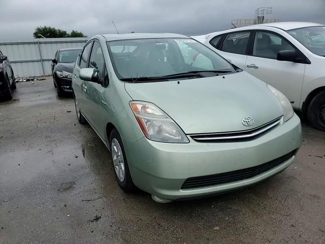 2008 Toyota Prius VIN: JTDKB20U787696859 Lot: 66043774