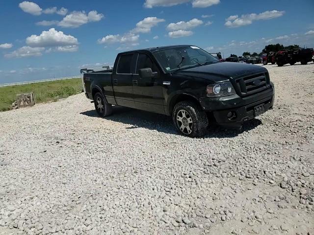 2007 Ford F150 Supercrew VIN: 1FTPW14V87FA75481 Lot: 67053494