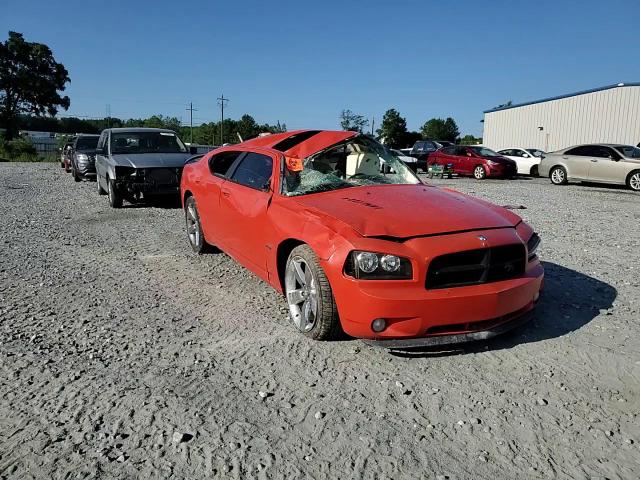 2008 Dodge Charger R/T VIN: 2B3LA53H68H234225 Lot: 68051594