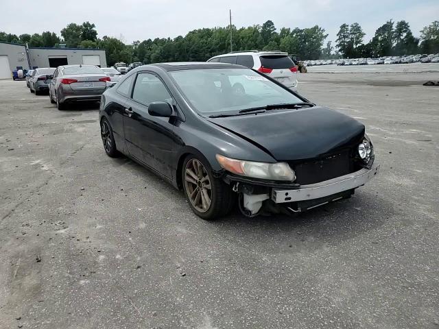 2007 Honda Civic Si VIN: 2HGFG21557H709462 Lot: 68477734