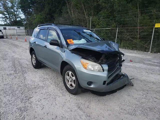2007 Toyota Rav4 VIN: JTMZD33V676042541 Lot: 66942594