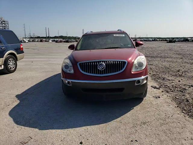 2012 Buick Enclave VIN: 5GAKRDED5CJ138358 Lot: 67464074