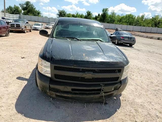 1GCNCPEA3CZ104621 2020 Chevrolet Silverado C1500