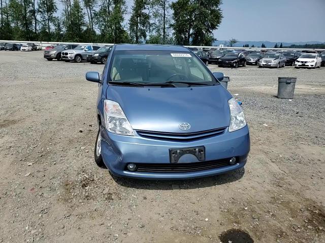 2005 Toyota Prius VIN: JTDKB20U157043651 Lot: 66042214