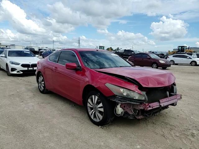 2012 Honda Accord Lx VIN: 1HGCS1B39CA017108 Lot: 69163814