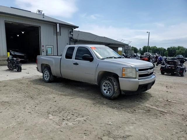 2007 Chevrolet Silverado C1500 VIN: 2GCEC19C571589559 Lot: 67481414