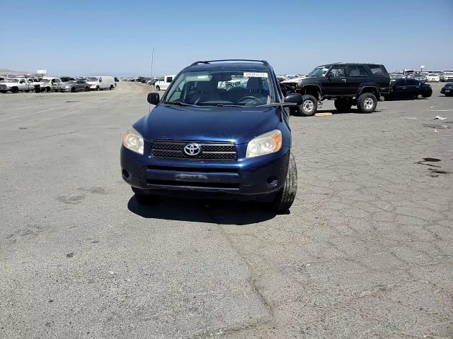 2007 Toyota Rav4 VIN: JTMZD33V575070529 Lot: 69385274