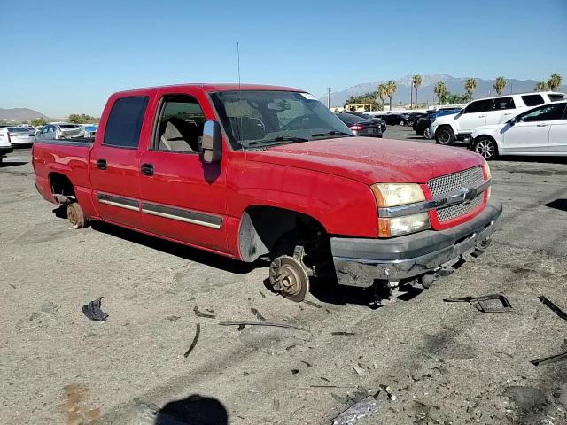 2005 Chevrolet Silverado C1500 VIN: 2GCEC13T751196247 Lot: 68006804