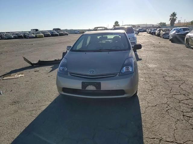 2006 Toyota Prius VIN: JTDKB20U567544205 Lot: 67711234