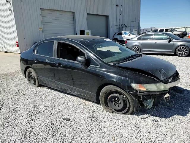 2010 Honda Civic Lx VIN: 19XFA1E58AE022970 Lot: 68039144