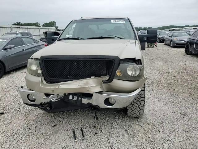 2008 Ford F150 VIN: 1FTPX14548KB78628 Lot: 65889034