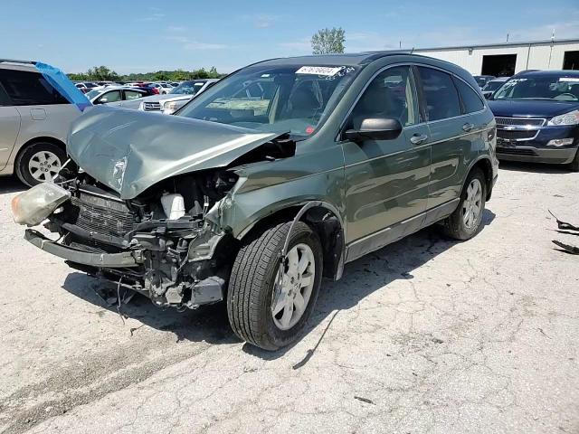 2008 Honda Cr-V Exl VIN: 5J6RE48718L036642 Lot: 67676604