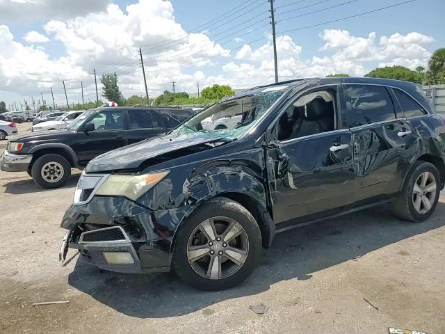 2012 Acura Mdx VIN: 2HNYD2H27CH550458 Lot: 67131174