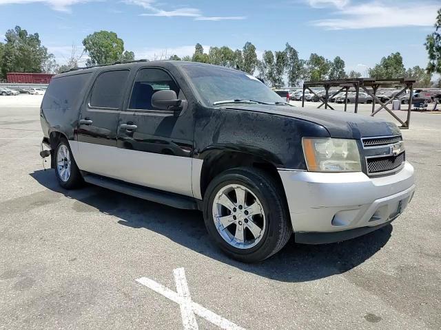 1GNFC16017R267403 2007 Chevrolet Suburban C1500