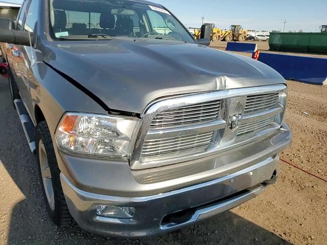 2012 Dodge Ram 1500 Slt VIN: 1C6RD7GT8CS110525 Lot: 69672675