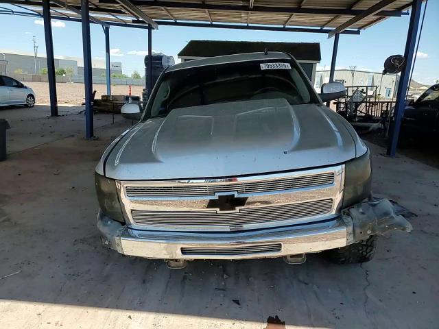 2012 Chevrolet Silverado C1500 Ls VIN: 1GCRCREA5CZ286576 Lot: 70533355