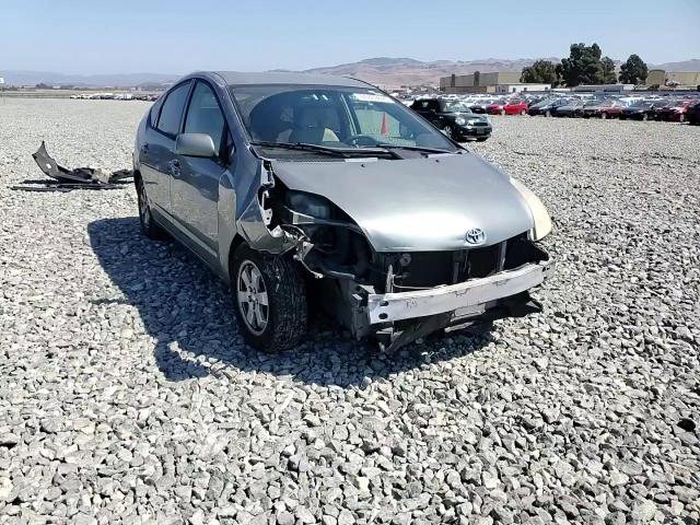 2005 Toyota Prius VIN: JTDKB20U753122023 Lot: 69309845