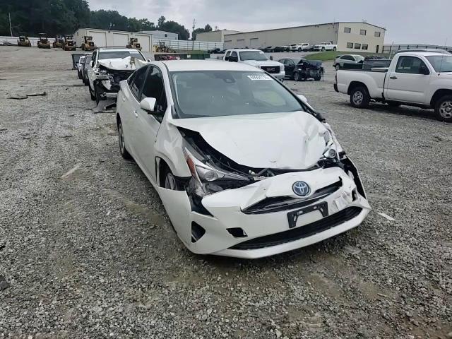 2017 Toyota Prius VIN: JTDKARFU7H3533042 Lot: 69994115
