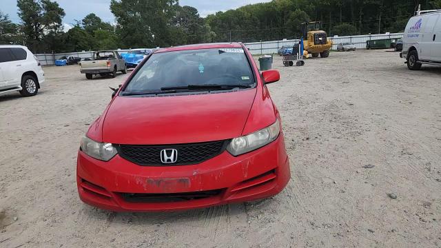 2009 Honda Civic Ex VIN: 2HGFG12879H528546 Lot: 68629855