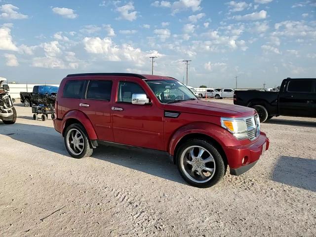 2008 Dodge Nitro Slt VIN: 1D8GT58K68W164520 Lot: 68447875