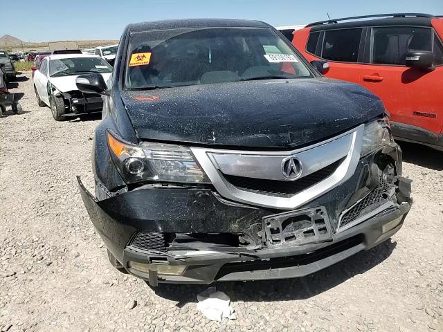 2011 Acura Mdx Technology VIN: 2HNYD2H64BH508296 Lot: 69150195