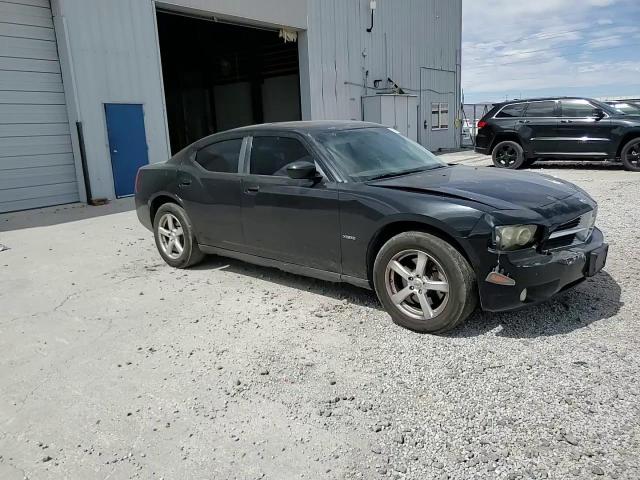 2007 Dodge Charger R/T VIN: 2B3KK53H27H792015 Lot: 69704755