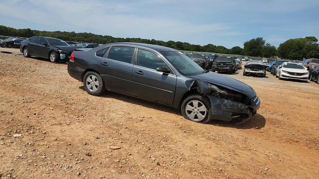 2008 Chevrolet Impala Lt VIN: 2G1WT55K089192734 Lot: 70124085