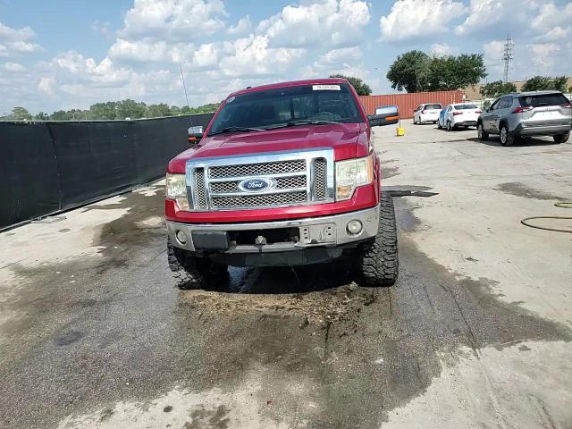 2012 Ford F150 Supercrew VIN: 1FTFW1ET1CFA47783 Lot: 70356505
