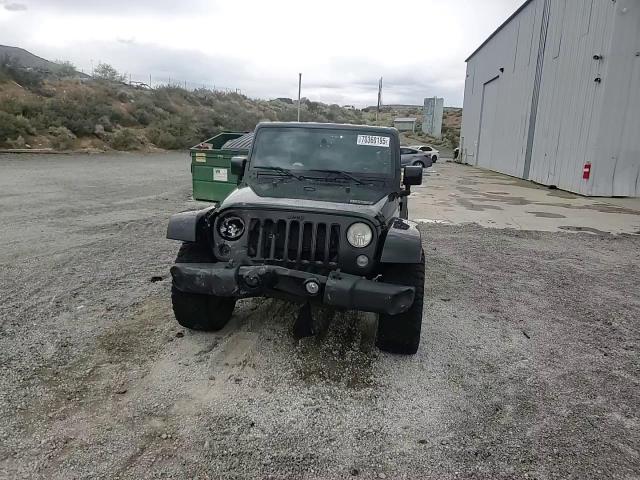 2014 Jeep Wrangler Unlimited Sahara VIN: 1C4HJWEGXEL306329 Lot: 70360195